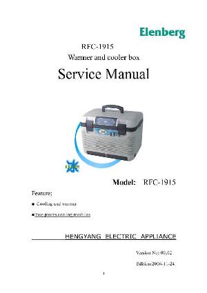 Service manual Elenberg RFC-1915  ― Manual-Shop.ru