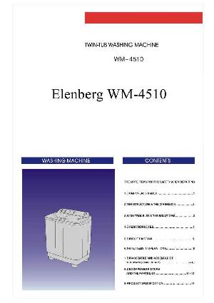 Сервисная инструкция Elenberg WM-4510  ― Manual-Shop.ru
