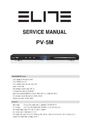Service manual Elite PV-5M  ― Manual-Shop.ru