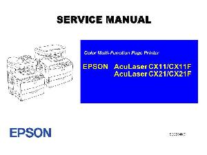Сервисная инструкция EPSON ACULASER CX11, CX11F, CX21, CX21F ― Manual-Shop.ru
