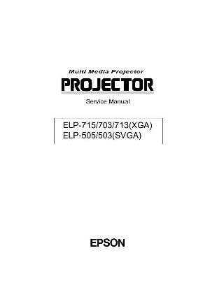 Сервисная инструкция EPSON ELP-503, ELP-505, ELP-703, ELP-713, ELP-715 ― Manual-Shop.ru