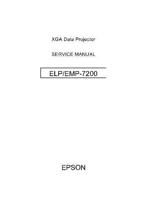 Сервисная инструкция Epson EMP-7200 ― Manual-Shop.ru