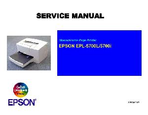 Service manual Epson EPL-5700L, EPL-5700I ― Manual-Shop.ru