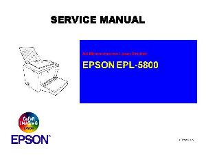 Сервисная инструкция Epson EPL-5800 ― Manual-Shop.ru