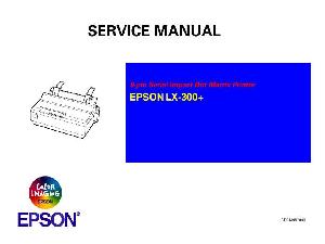 Сервисная инструкция Epson LX-300+ ― Manual-Shop.ru