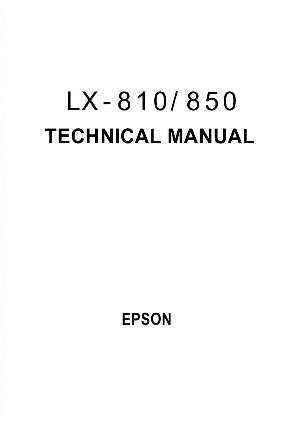 Сервисная инструкция Epson LX-810, LX-850 ― Manual-Shop.ru