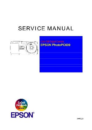 Сервисная инструкция Epson PHOTOPC-600 ― Manual-Shop.ru