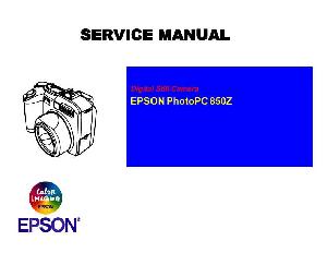 Сервисная инструкция Epson PHOTOPC-850 ― Manual-Shop.ru