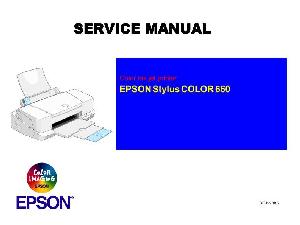 Сервисная инструкция Epson Stylus Color 660 ― Manual-Shop.ru