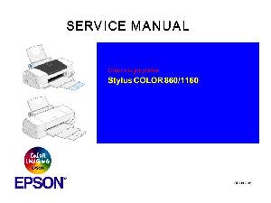 Сервисная инструкция Epson Stylus Color 860, 1160 ― Manual-Shop.ru