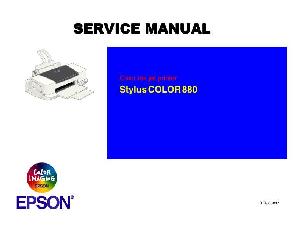 Сервисная инструкция Epson Stylus Color 880 ― Manual-Shop.ru