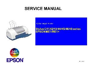 Сервисная инструкция Epson Stylus Color C41, C42, C43, C44, C45, C46, C48, ME1, ME1PLUS ― Manual-Shop.ru