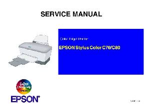 Сервисная инструкция Epson Stylus Color C70, C80 ― Manual-Shop.ru