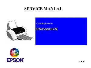Сервисная инструкция Epson Stylus Color C82 ― Manual-Shop.ru