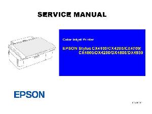 Сервисная инструкция Epson Stylus Color CX4100, CX4200, CX4700, CX4800, DX4200, DX4800, DX4850 ― Manual-Shop.ru