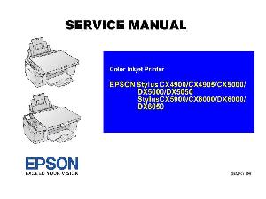 Сервисная инструкция Epson Stylus Color CX4900, CX4905, CX5000, CX5900, CX6000, DX5000, DX5050, DX6000, DX6050 ― Manual-Shop.ru