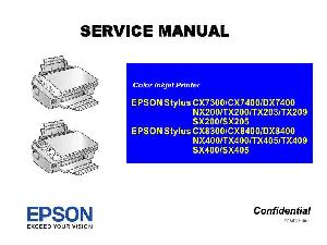 Сервисная инструкция Epson Stylus Color CX7300, CX8300, TX200, TX400, SX200, NX200 ― Manual-Shop.ru