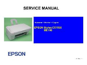 Сервисная инструкция Epson STYLUS-CX1500 NO-SCHEM ― Manual-Shop.ru