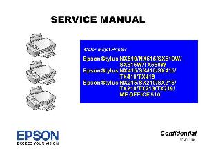 Сервисная инструкция Epson Stylus NX510, SX410, TX210 ― Manual-Shop.ru