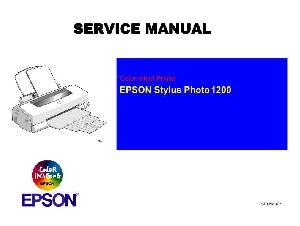 Сервисная инструкция Epson Stylus Photo 1200 ― Manual-Shop.ru