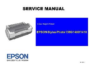 Сервисная инструкция Epson Stylus Photo 1390, 1400, 1410 ― Manual-Shop.ru