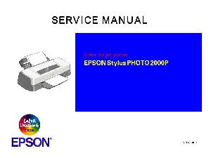 Сервисная инструкция Epson Stylus Photo 2000P ― Manual-Shop.ru