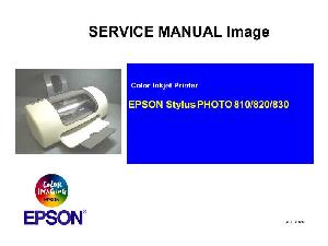 Service manual Epson Stylus Photo 810, 820, 830 ― Manual-Shop.ru