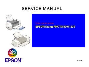 Service manual Epson Stylus Photo 870, 1270 ― Manual-Shop.ru