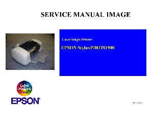 Сервисная инструкция Epson Stylus Photo 900 ― Manual-Shop.ru