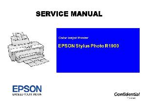 Service manual Epson Stylus Photo R1900 ― Manual-Shop.ru