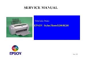 Сервисная инструкция Epson Stylus Photo R200, R210 ― Manual-Shop.ru