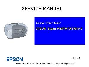 Сервисная инструкция Epson Stylus Photo RX500, RX510 ― Manual-Shop.ru