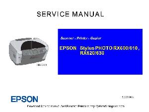 Сервисная инструкция Epson Stylus Photo RX600, RX610, RX620, RX630 ― Manual-Shop.ru
