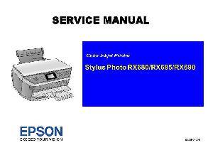Сервисная инструкция Epson Stylus Photo RX680, RX685, RX690 ― Manual-Shop.ru