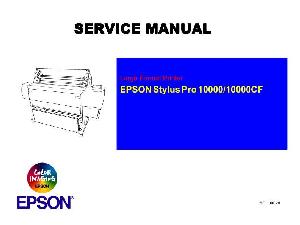 Service manual Epson STYLUS PRO 10000, 10000CF ― Manual-Shop.ru