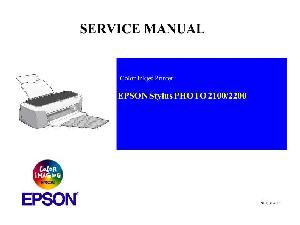 Сервисная инструкция Epson Stylus PRO-2100, 2200 ― Manual-Shop.ru