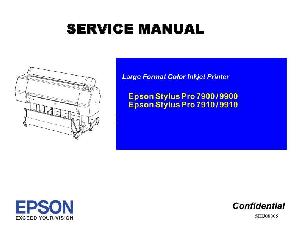 Сервисная инструкция Epson STYLUS-PRO-7900 7910 9900 9910 SM ― Manual-Shop.ru