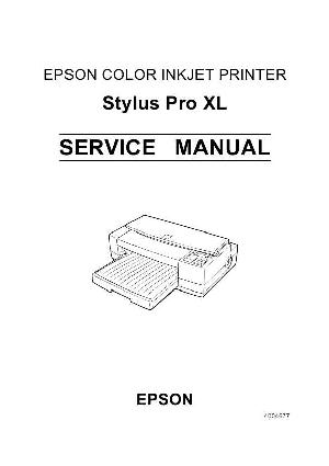 Сервисная инструкция Epson Stylus PRO-XL ― Manual-Shop.ru
