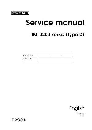 Сервисная инструкция Epson TM-U200 ― Manual-Shop.ru