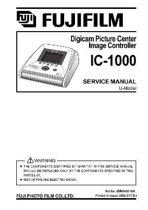 Сервисная инструкция FujiFilm IC-1000 ― Manual-Shop.ru