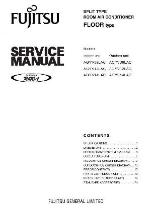 Сервисная инструкция Fujitsu AGYV09LAC, AGYV12LAC, AGYV14LAC ― Manual-Shop.ru