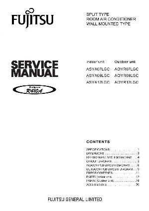 Сервисная инструкция FUJITSU ASYA07LGC, ASYA09LGC, ASYA12LGC ― Manual-Shop.ru