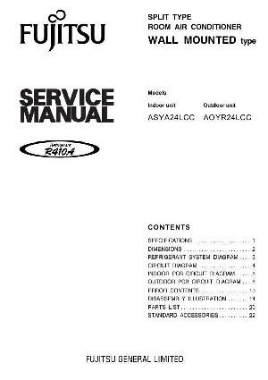 Сервисная инструкция FUJITSU ASYA24LCC, AOYR24LCC ― Manual-Shop.ru