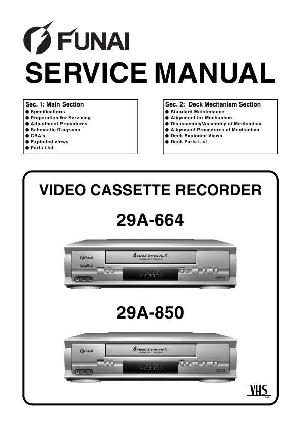 Service manual Funai 29A-664, 29A-850 ― Manual-Shop.ru