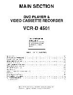Сервисная инструкция Funai (AEG) VCR-D4501