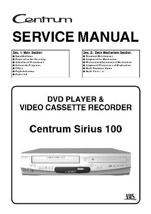 Сервисная инструкция Funai CENTRUM SIRIUS-100 ― Manual-Shop.ru