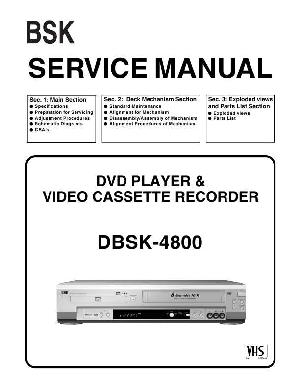 Сервисная инструкция Funai DBSK-4800 ― Manual-Shop.ru