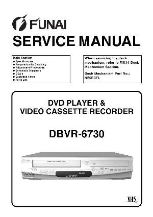 Сервисная инструкция Funai DBVR-6730 ― Manual-Shop.ru