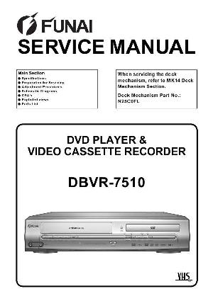Сервисная инструкция Funai DBVR-7510 ― Manual-Shop.ru