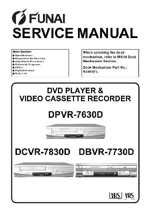 Сервисная инструкция Funai DBVR-7730D, DCVR-7830D, DPVR-7630D ― Manual-Shop.ru